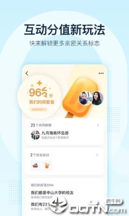 qq2021
