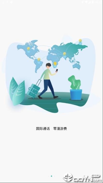 多卡宝app