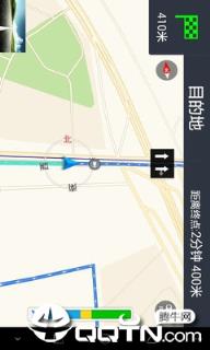 鹰眼导航行车记录仪app