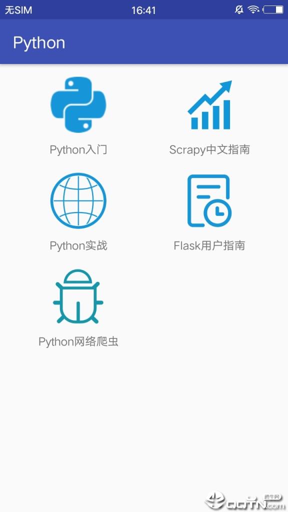 Python学习手册
