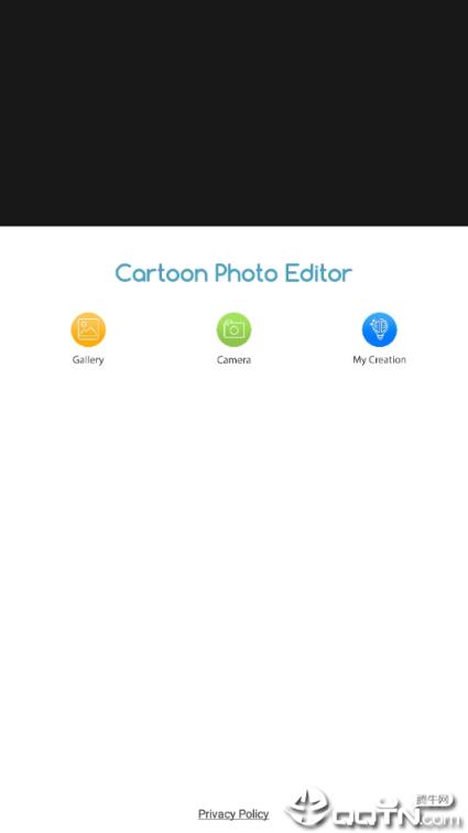 Cartoon Photo Editor
