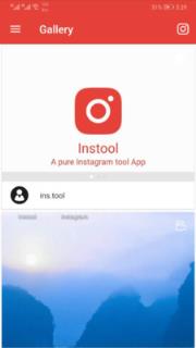 Instool app
