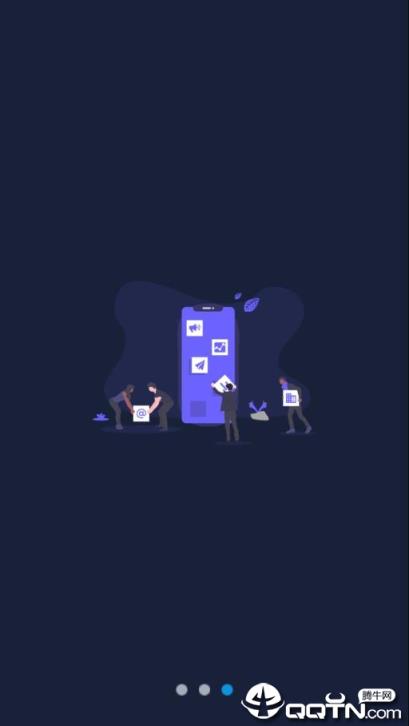 口袋魔盒云电脑app