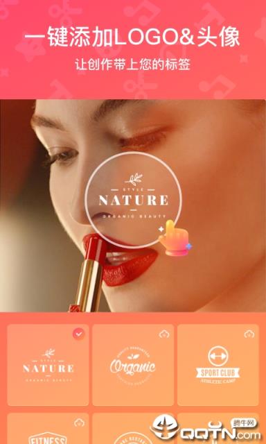魔板视频app