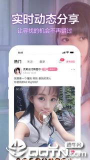 情书