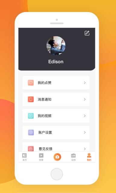 视频桐享
