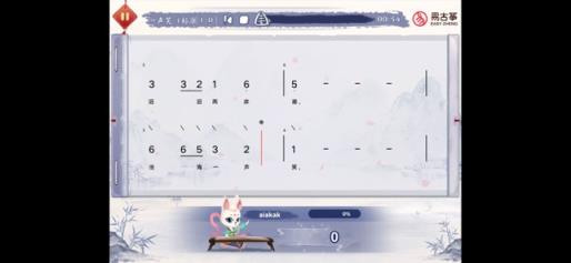 易古筝智能陪练app