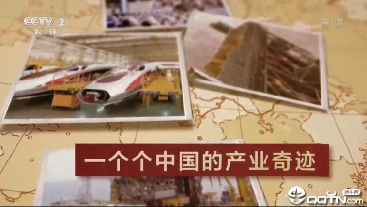 电视家尝鲜版app