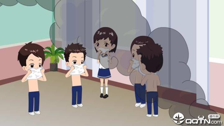 学生安全教育学习