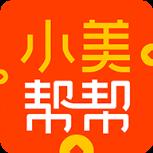小美帮帮app
