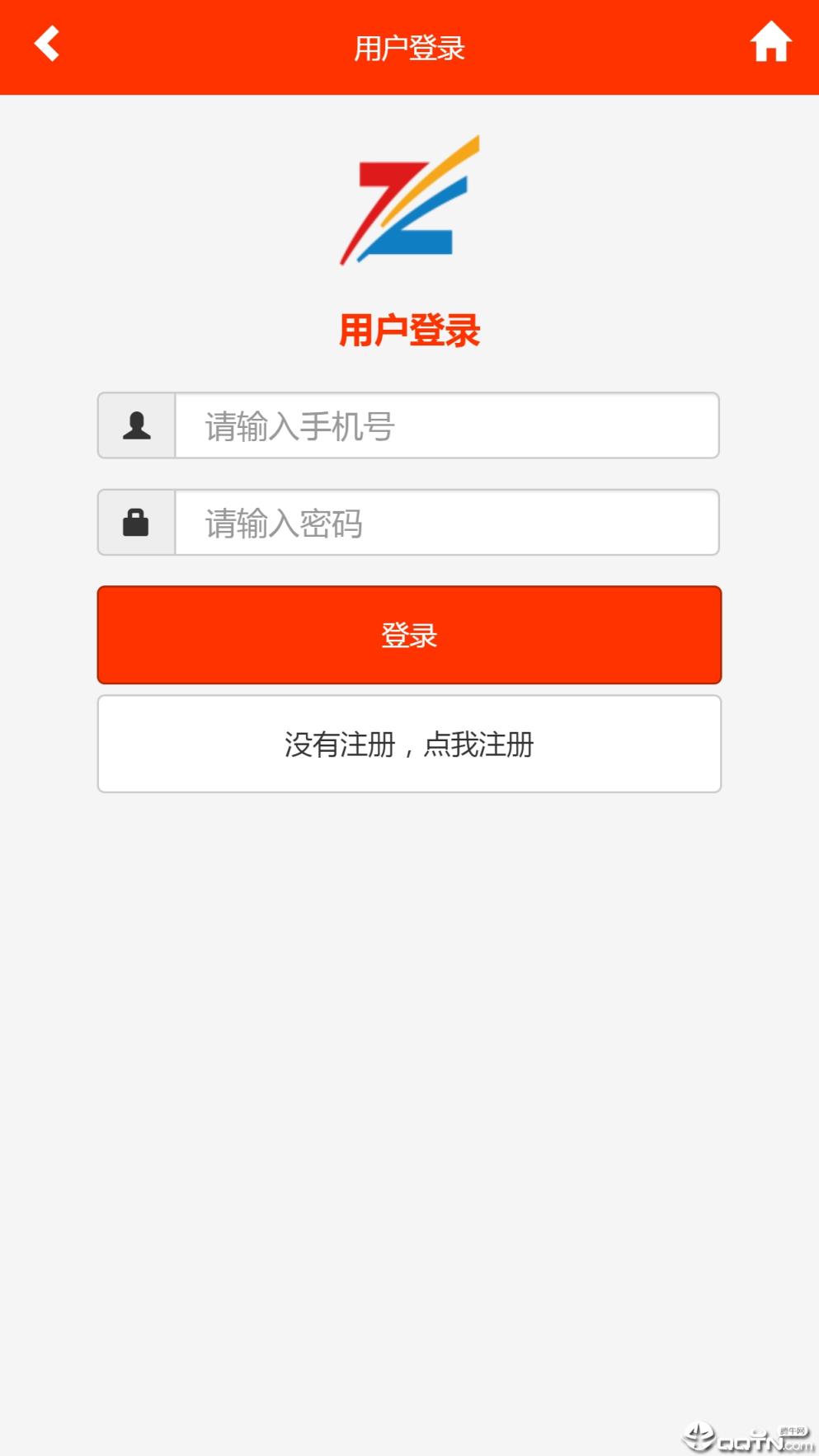 驾考魔方app