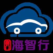 海智行