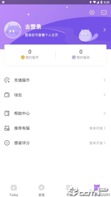 有猫app