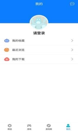 快鸟游戏盒app