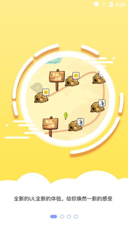 疯狂矿场app