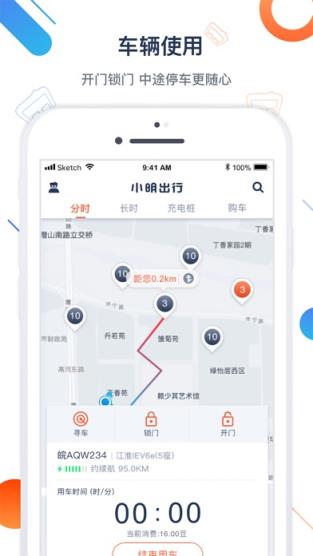 海马小明
