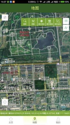 战迹地图手机版