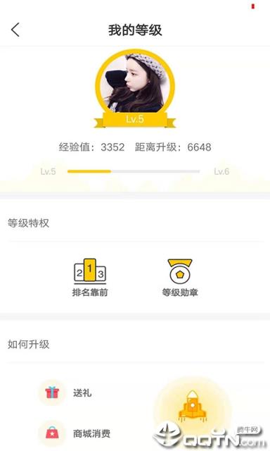 啾哩直播
