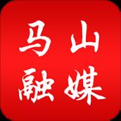 马山融媒app