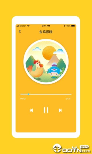 儿童学古诗