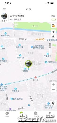 TYD儿童手表app
