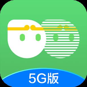 悟空分身5G版app