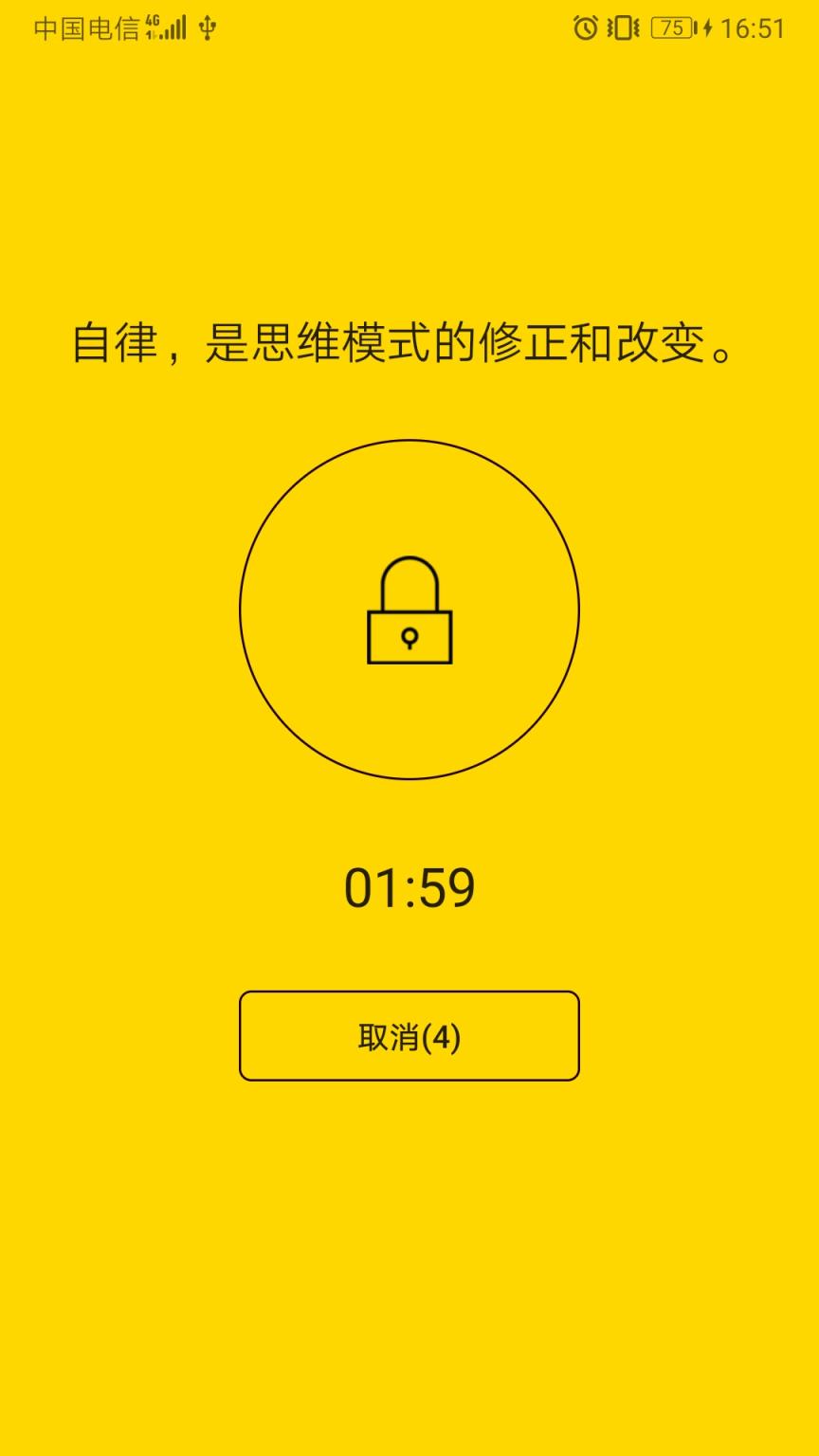 爱游戏娱乐官网app下载九刃新手卡刀剑快速进王