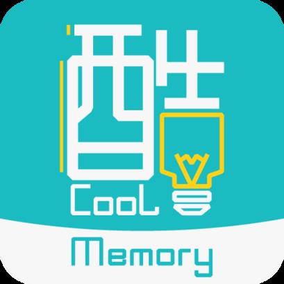 酷记忆app