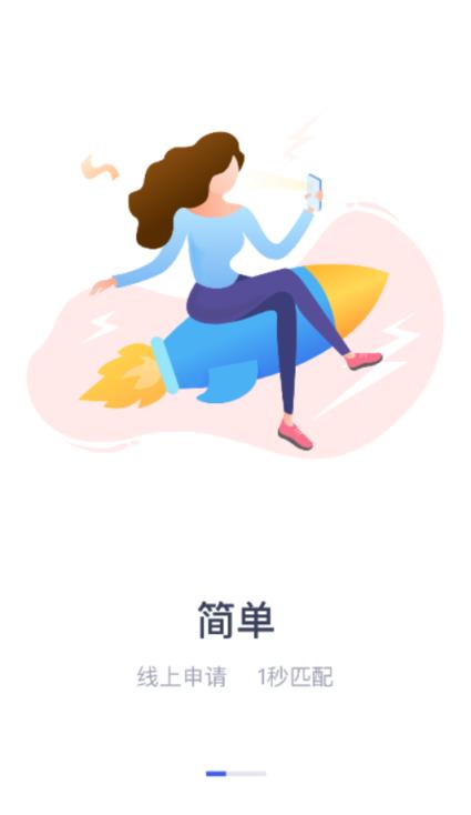 小白鱼app