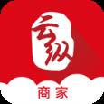云纵商家安卓版
