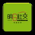 明日社交