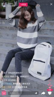 美度app(移动购物)