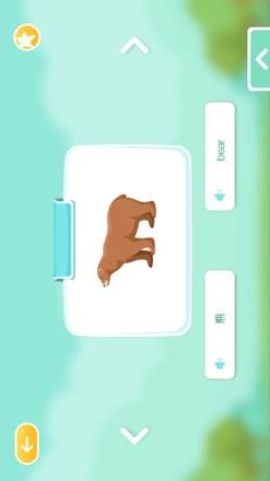 儿童英语单词卡片点读