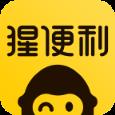 猩便利