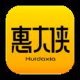 惠大侠app