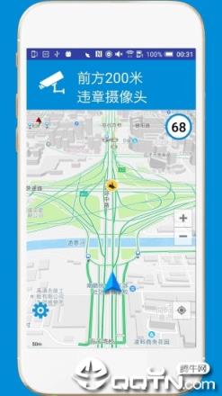 电子狗app