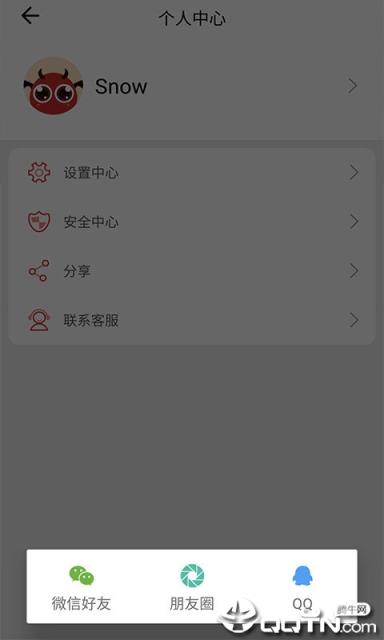 57k游戏平台app
