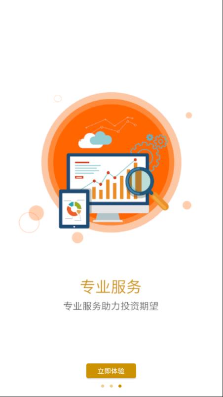 曙乾学堂app