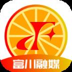 富川融媒app