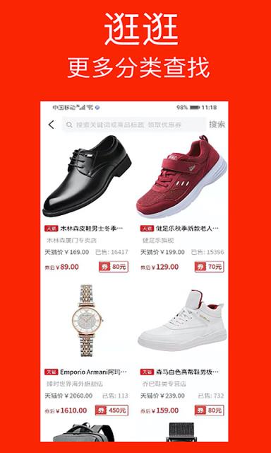 逛逛有卷