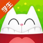 fif口语训练学生版app