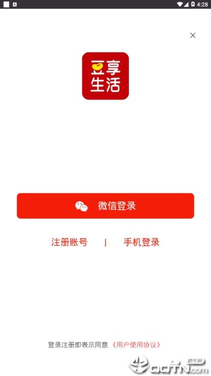 豆享生活
