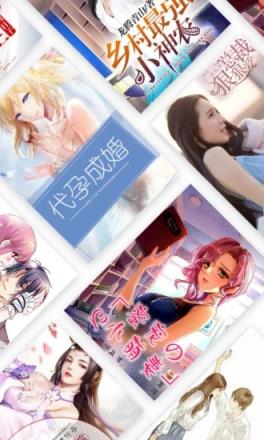 掌读免费小说阅读器