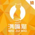 满嘴猫骑手版app