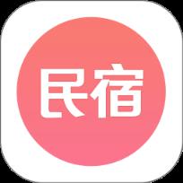 民宿客栈网手机版