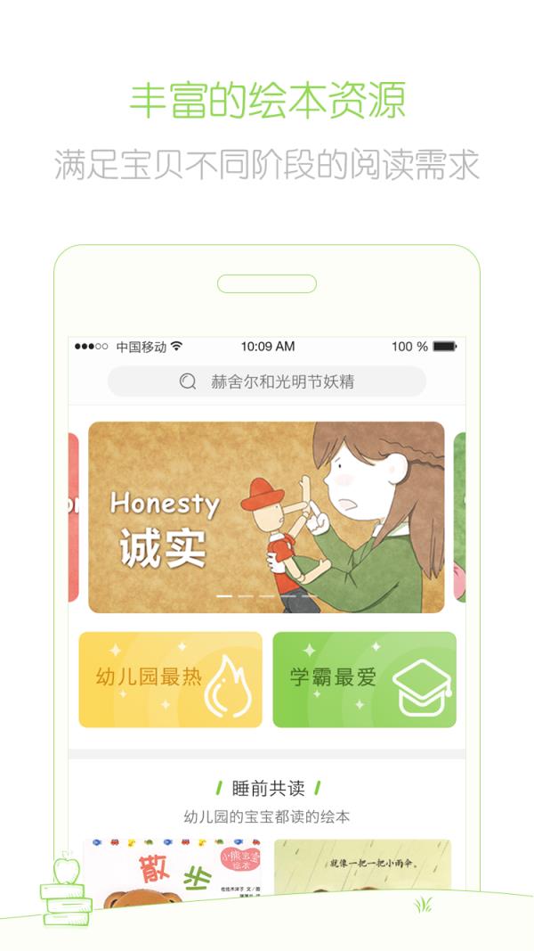 兜兜哩
