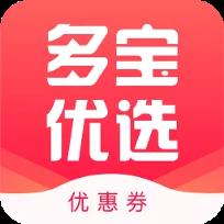 多宝优选