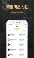 友邦资讯客户端