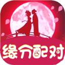 生肖星座姓名配对