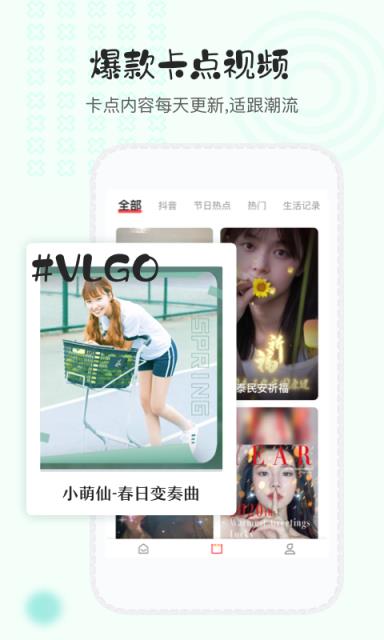 视频剪辑器软件